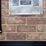 ディープジョティ - 