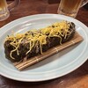 海人居酒屋　源 - 
