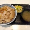 吉野家 栄生店