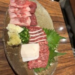 けとばし屋チャンピオン - 