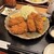 鎌倉かつ亭　あら珠 - 料理写真: