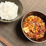 CHINA.KISSHO - 