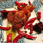CHINA.KISSHO - 
