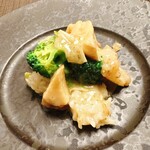CHINA.KISSHO - 