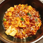 CHINA.KISSHO - 