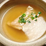 CHINA.KISSHO - 