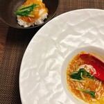 CHINA.KISSHO - 
