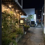 そば処 庄司屋 - 