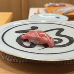 銀座 鮨 かねさか - 