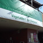 タミィズ キッチン - 