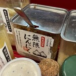 王道家直系 IEKEI TOKYO - 卓上のいろいろ