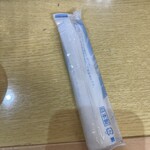 亀有メンチ - 御安心を！