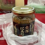 王道家直系 IEKEI TOKYO - 持ち帰り無限ニンニク