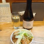 麺屋 Smile - 冷酒（雪の松島秀泉）と角煮（豚チャーシュートッピング）