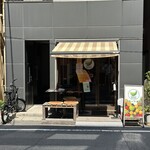 フルーツすぎ - 