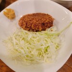中央酒場 - 