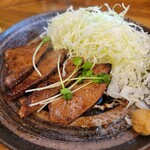 中央酒場 - 