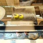 和菓子処 大角玉屋 - 