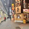 スパゲッティーのパンチョ 西武新宿駅前店