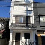 蕎麦と旅籠 三引屋 - 
