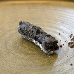 プレゼンテ スギ - 