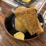 大衆 ゆかり食堂 - 