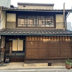 かうひいや3番地 - 