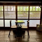 かうひいや3番地 - 