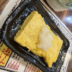 大衆 ゆかり食堂 - 
