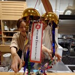 肉料理ふくなが - 