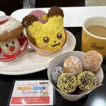 ミスタードーナツ - 