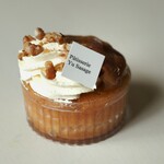 パティスリー ユウ ササゲ - サヴァランポム