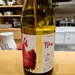 肉料理ふくなが - 