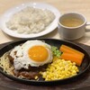 両国ハンバーグRIKISHI - 