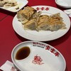 餃子食堂 宝雲亭 博多駅デイトス店