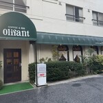 オリファン - 
