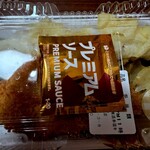 ほっともっと - 料理写真: