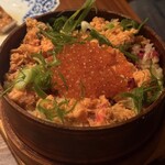 渋谷 きんぼし - 