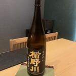 厨人の隠れ房 - 