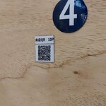 ラーメン さくらまる - 