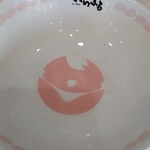 ラーメン さくらまる - 