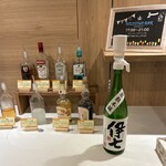 スーパーホテル Inn倉敷水島 - 