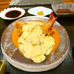 京町堀 なかむら - 