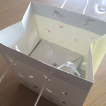 ザ・リッツ・カールトン京都 - 残ったパンをエルメさんの袋に入れてくれました。