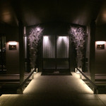 ザ・リッツ・カールトン京都 - エントランス。