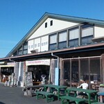 いい里さかがわ館 - 