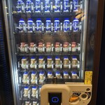 竜泉寺の湯 - ドリンク写真: