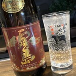 焼肉 鈴木せいざえもん - 