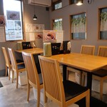 麺処 近廣 - 