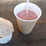 いい里さかがわ館 - 